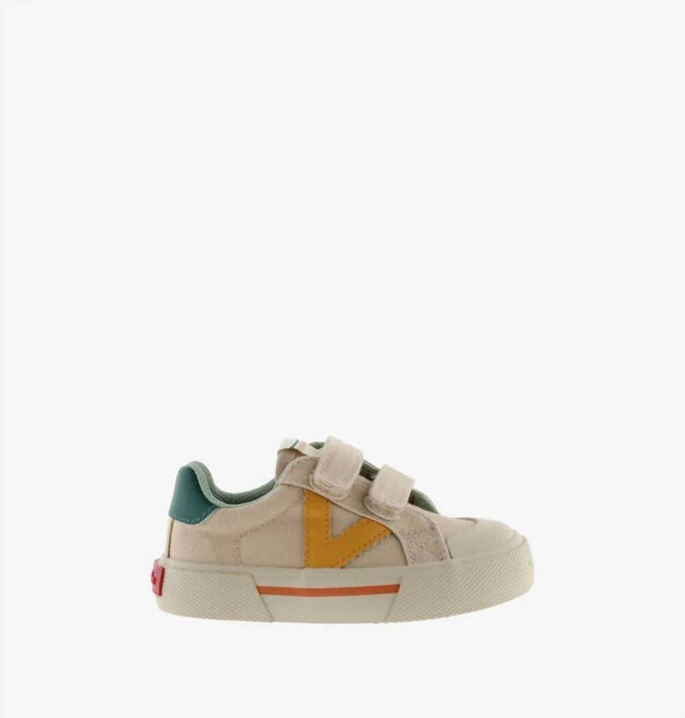 NEW VICTORIA kid's tribu wide fit split leather sneaker in beige